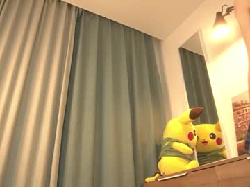 cam girl porn kiriko_chan image #6878125
