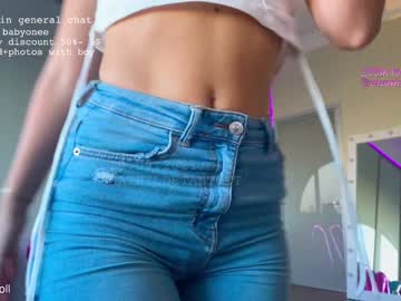 cam girl porn mathildetantott image #86668