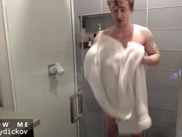 cam man porn dmitrydickov image #4351735