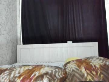 cam girl porn azarni_mori image #264285