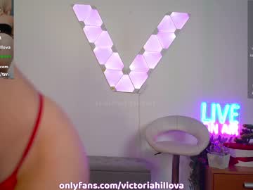 cam girl porn victoriahillova image #5253158