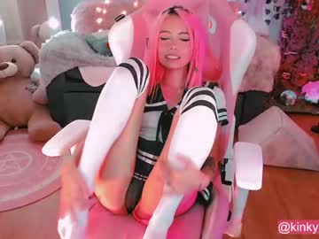 cam girl porn cherrypunch image #436329