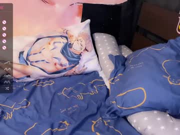 cam girl porn nyakawaii69 image #5865936