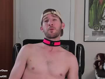 cam man porn tylerchasexxx image #5085260