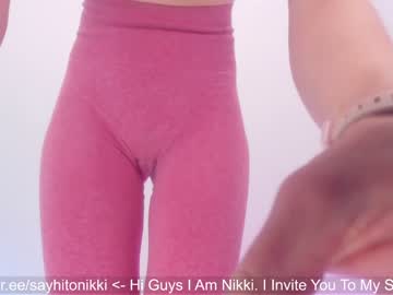 cam girl porn girl_i_am image #4273768