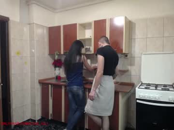 cam couple porn iuliana32 image #919364