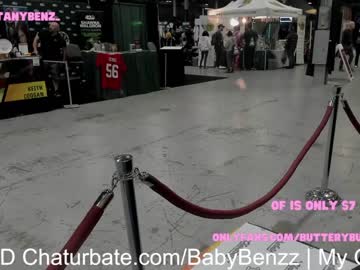cam girl porn butterybubblebutt image #5379443