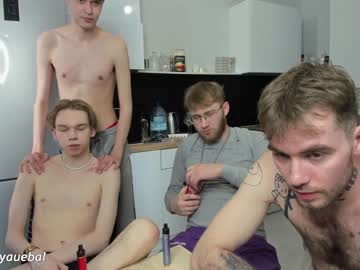 cam man porn borsh_ image #6619369