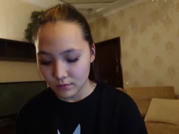cam girl porn binnawon image #3003281