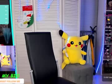 cam girl porn blush_mikki image #2644255