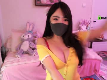 cam girl porn sisirabbit_ image #5899944