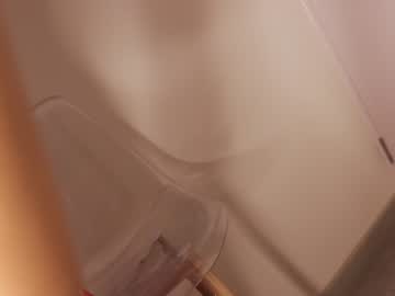 cam girl porn star_gazing image #1096786