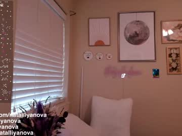 cam girl porn natalliyanova image #6404838