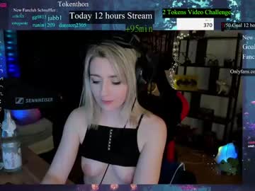 cam girl porn kimilee22 image #3927242