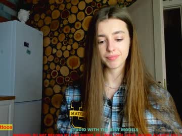 cam girl porn coy_amina image #1083344