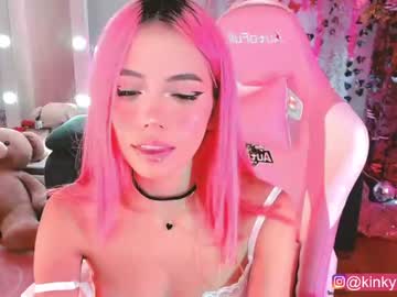 cam girl porn cherrypunch image #601584