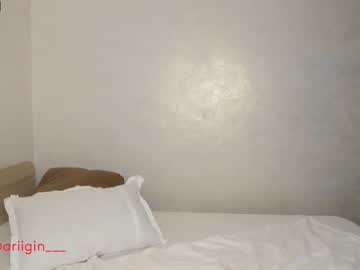 cam girl porn so_yeonn image #1689702