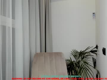 cam girl porn coy_amina image #316646