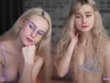 cam girl porn safinna image #449652