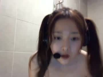 cam girl porn asian_angel1994 image #1363589