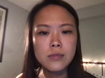cam couple porn tinykitty740 image #1758633