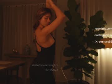 cam girl porn emma_lu1 image #5947390