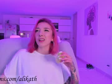 cam girl porn thecosmicgirl image #1635135