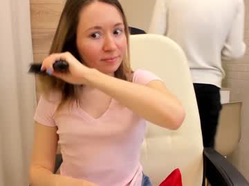 cam couple porn ellcrys image #1611019