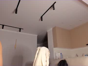 cam girl porn suma_ren image #4042406
