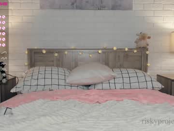 cam girl porn riskyproject image #4977800