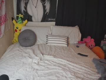 cam girl porn yogendub image #701643