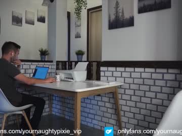 cam girl porn yournaughtypixie image #4552234