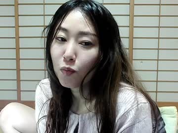 cam girl porn maybenanako image #5534544
