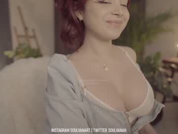 cam girl porn soulvanah image #3619873
