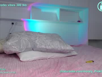 cam girl porn honey_pinkgreen image #3061360