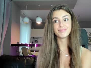cam girl porn coy_amina_ image #3079937