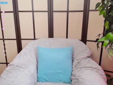 cam girl porn emmika_ image #12745