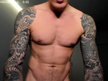 cam man porn anotherguyonyourscreen image #721622