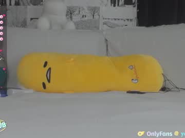 cam girl porn yogendub image #6541993