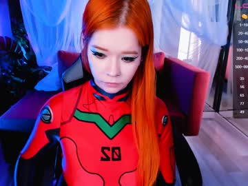 cam girl porn arikajoy image #1357627