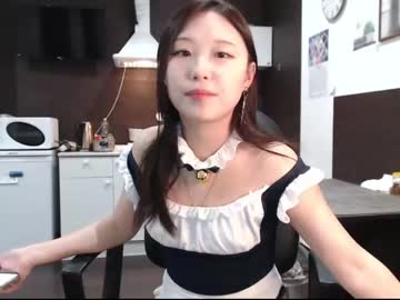 cam girl porn adawong13 image #274130
