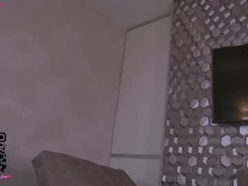 cam girl porn pinkncrazy image #4704990