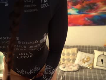 cam girl porn sweety_rinushka_ image #5333952
