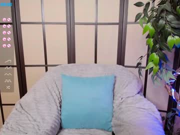 cam girl porn emmika_ image #15563