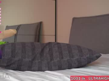 cam girl porn pafosstar image #5022750