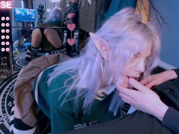 cam girl porn careful_i_bite image #3618047