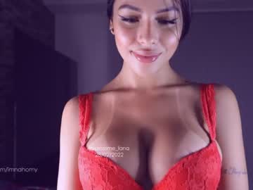 cam girl porn itsssssssme_lana image #1255173