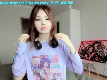 cam girl porn shy_dy image #5080817