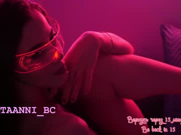 cam girl porn taanni_bc image #3949465