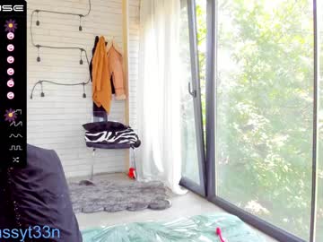 cam girl porn sassyt33n image #4752418